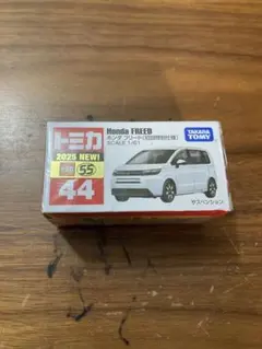 トミカ フリード初回　44