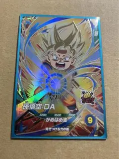 スーパーダイバーズ　SDV2-061『GDR：孫悟空・DA（超サイヤ人）』