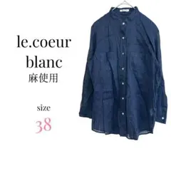 le.coeur blanc【38】ノーカラーシャツ 長袖 麻混 ネイビー 薄手のサムネイル