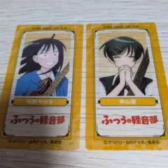 Item thumbnail for item f1cc7b37-0fd1-4136-b7f4-5fca24777565