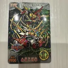 Item thumbnail for item 5316cc13-34c6-4a81-b8e1-eda6a65c48e6