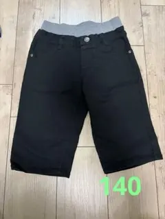 TOPVALU ブラック ハーフパンツ 140cm