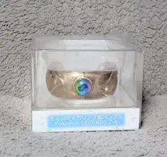 メガリング ZA ポケセン レジェンズ バングル メガシンカ