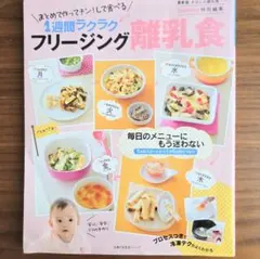 Item thumbnail for item 4319804d-4254-43ab-a6fb-b8d791bac106