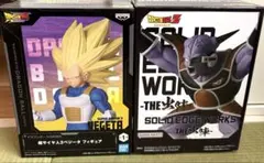 Item thumbnail for item f093bd32-e175-4ae3-a29b-a37a786faadd