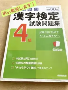 Item thumbnail for item f11fd42b-9569-45b9-87bd-34f810adf47a