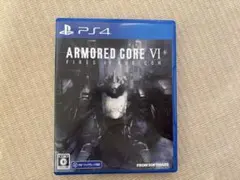ARMORED CORE VI FIRES OF RUBICON PS4