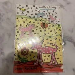 Item thumbnail for item b81ec2bc-062b-4c51-961e-3f3f3e650551