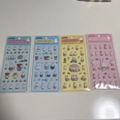 miffy ミッフィー ぷくぷくシール 4種セット 新品