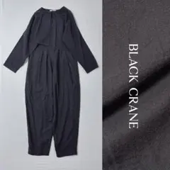 2026年最新】BLACK CRANE サロペット・オーバーオール