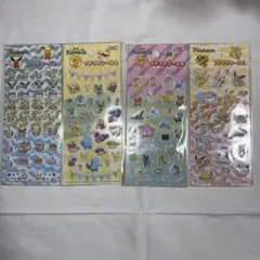 ポケモン プチプチシール 4種 3 4 4枚セット