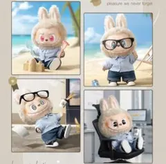 POPMART THE MONSTERS - FLIP WITH ME