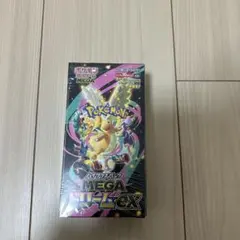 ポケモンカードゲーム MEGA ドリームEX シュリンク付き　1box