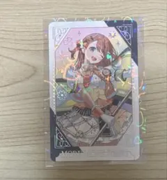 花里みのり 感謝祭グリカ 箔押し