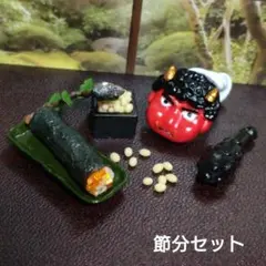 Item thumbnail for item 9c11ee4b-1d17-4544-8f90-233f164e1510