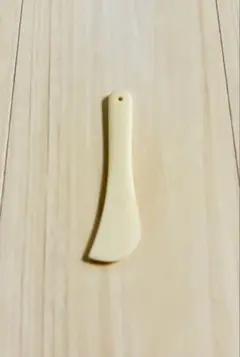 Item thumbnail for item 21389cb9-0817-41a8-93fa-8cf31b13cc83