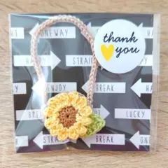 ぽっぽ様 リクエスト 3点 まとめ商品