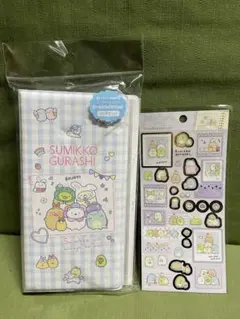 Item thumbnail for item ee1ec469-23d8-4722-9b4f-c4cfab150723