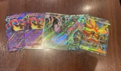 メガカエンジシex sr パンプジンex sr