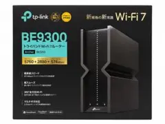 新品未使用】TP-LinkArcherBE550 Wi-Fi7対応 BE9300のサムネイル