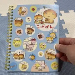 2026年最新】こげぱんメモ帳の人気アイテム - メルカリ