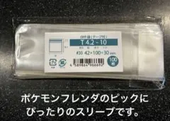 Item thumbnail for item 3058dfe5-f8c7-4b87-b69e-b35a1bca5d58