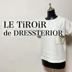 LE TiROiR de DRESSTERIOR ポケットカットソー Tシャツのサムネイル
