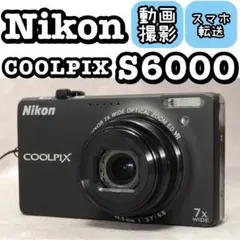 2026年最新】coolpix s6000の人気アイテム - メルカリ