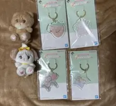 mikko 一番くじクリアチャーム・ぬいぐるみキーホルダー ラテ、スフレ