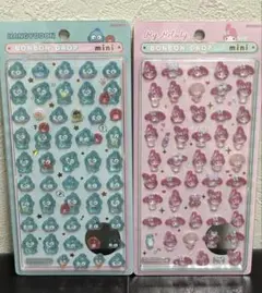 ハンギョドン マイメロディ ボンボンドロップシール ミニ 2種セット