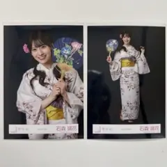 櫻坂46 石森璃花 2026年 浴衣 生写真 チュウ ヒキ