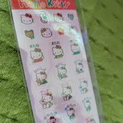 り*ぃ様 サンリオ　ハローキティ　シール　 当時物　希少　レア　レトロ