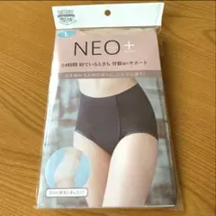 整体ショーツNEO+(ベージュL)のサムネイル