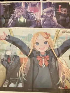 OVER THE SAME SKY 神戸新聞　記念