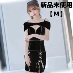 Item thumbnail for item 834086ba-c746-4202-be14-3e3c9e116911