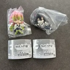 鬼滅の刃　ねむらせ隊3 2点セット