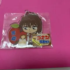 名探偵コナン　ご当地限定　青森　灰原哀　アクリルキーホルダー