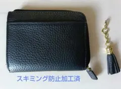 Item thumbnail for item a5f0a858-b383-4a1a-9fd5-e03d56c64e13