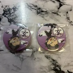 2026年最新】玄弥缶バッジの人気アイテム - メルカリ