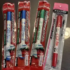 Item thumbnail for item fbf2621c-c94e-47da-9963-ba22a7ff1b59