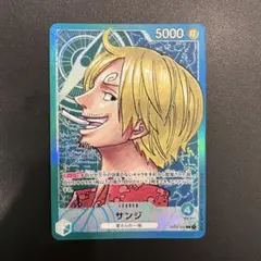 ワンピースカード　サンジ　リーダーパラレル