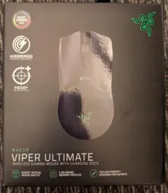 Razer Viper Ultimate ワイヤレスゲーミングマウス