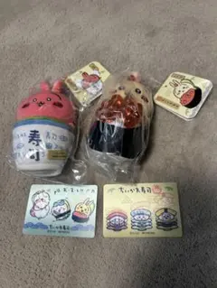 ちいかわ寿司　うさぎマスコットキーホルダー　2点セット　おまけつき