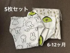 Item thumbnail for item 4a7e31a5-b350-4059-92d7-d23dd03e8fc8