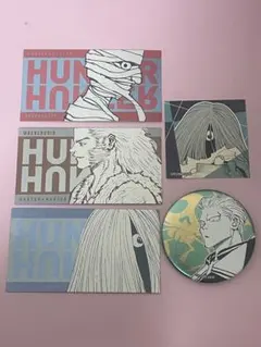 HUNTER HUNTER 幻影旅団グッズ