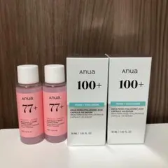 Anua 100+ PDRN + Hyaluronic Acid 2本セット