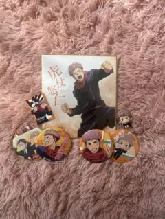 呪術廻戦 虎杖悠仁 グッズ 缶バッジ、色紙 、シール、ミニフィギュア