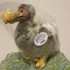 ドードー　ぬいぐるみ　作家様作品　ハンドメイド e07394aecbd1f3fedf8f8779cd1bf2