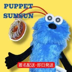 2026年最新】toy's donut dinerの人気アイテム - メルカリ