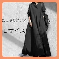 Item thumbnail for item e4d0bc83-7649-4db1-911a-d1e730bceb00